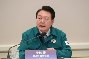 尹 “文정부 가짜평화에 방위 약화”… 민방공 훈련 6년 만에 5월 재개