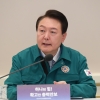 尹 “文정부 가짜평화에 방위 약화”… 민방공 훈련 6년 만에 5월 재개