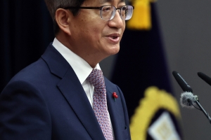 압수수색 영장 심문 도입…법원 “충실한 심사” 檢 “수사기밀 유출”