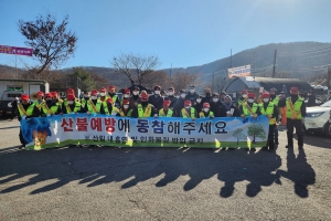 연기 감지 CCTV, 와우!