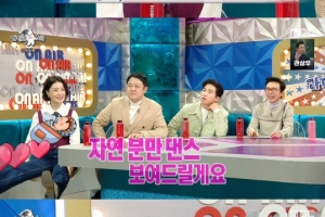 안영미 “임신해 가슴춤 은퇴…자연분만 댄스로 돌아올 것”