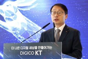 연매출 25조 시대 열고도 웃지 못한 KT…구현모 연임 절차 백지화, 재공모