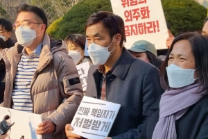 ‘김용균 사고’ 항소심도 원청에 죄 묻지 않았다…하청도 감형