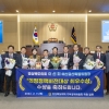 경북도의회 이선희 의원, ‘2022 대한민국지방자치평가 의정정책비전대상’ 최우수상 수상