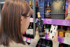 희귀 위스키에 캔 하이볼까지…술 판매 ‘진심’ 담은 편의점