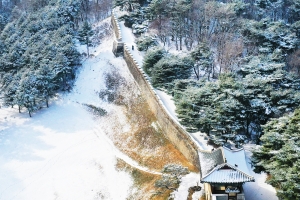 더 걷고 싶다, 겨울 입은 상당산성