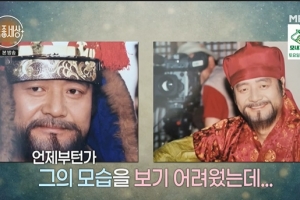 ‘정도전’ 연기가 마지막…무속인 삶 시작