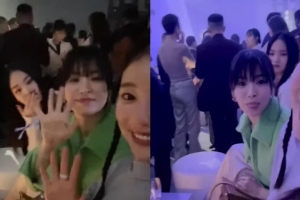 연진아 나 신나…송혜교 ‘메롱’