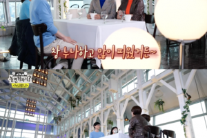 “유재석과 많이 피웠다” 女연예인 흡연 과거 고백