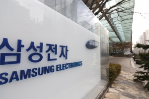 ‘실적 한파’ 삼성전자, 올해 평균 임금 4.1% 인상…노조 “일방적 발표” 반발