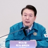 尹대통령 지지율 32%…두 달 만에 30%대 초반으로 하락[한국갤럽]