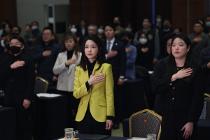 김건희 여사, ‘통화녹음 공개’ 서울의소리 손해배상 소송 일부 승소
