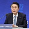 지자체, 자유무역지역 직접 운영… 개발제한구역 해제 권한도 확대
