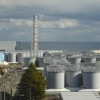 외교부 “‘후쿠시마 평가 핵종 축소’는 IAEA 요청 따른 것”