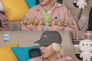 ‘충격 근황’ 송민호, 후덕해진 외모 이유 고백
