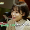 ‘3살 차이’ 신소율♥김지철 열애설 비화 “옆 테이블 손님이 기자들”