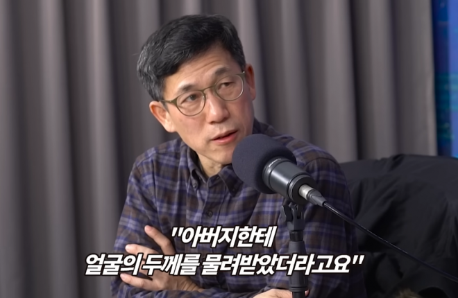 진중권 광운대 특임교수. 유튜브 채널 시사저널TV 캡처