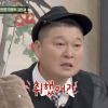 신현준 “강호동과 술먹다 취했더니 ‘죽인다’ 경고”