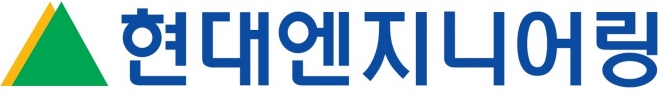 현대엔지니어링 로고.