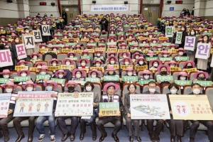 “마포 환경·안전 지켜요”… 어르신 환경보안관 떴다 [현장 행정]