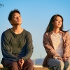 중국 OTT에 ‘나의 해방일지‘…올해 두 번째 한국드라마 공개