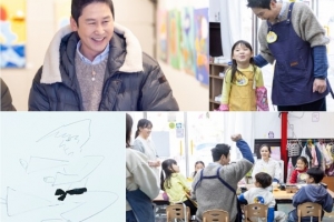 신동엽, ‘적록 색약’ 고백