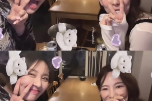 현여친과 전썸녀…이나연, 지연과 만났다