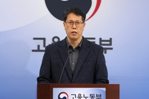 1월 고용보험 가입자 31만 6000명 늘어…제조업 25개월 연속 증가