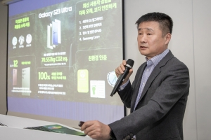 지구를 위한 갤럭시…삼성전자 “친환경 개발에 100명 투입, 작지만 큰 반향 줄 것”