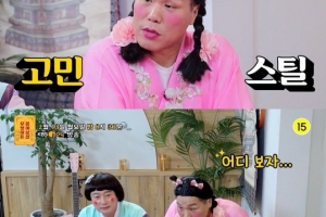 서장훈, 성형 의혹 “수술해 준 의사 있으면 나와라”