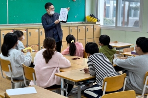 새학기부터 제주도내 모든 중·고교생 통학비 지급