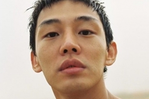 유아인, 마약검사 직후 제주행…상상초월 행보