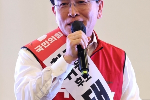 태영호 “4·3은 김씨 일가 만행” 발언에… 송재호 “제주도민에 사죄하라”