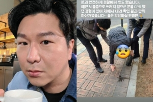 김시덕, 또 생명 구했다 “몸이 반응”