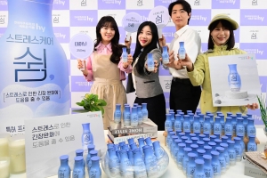 [서울포토] 마시면서 ‘스트레스케어 쉼’