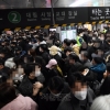 “나와 가장 가까웠다”…출근길 ‘성추행범’ 몰린 男, 무죄 받았다