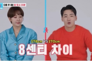 박군 ‘8살 연상’ 한영과 결혼 1년 만에 전한 소식