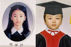 박하선, 과거사진 셀프 공개 ‘달라진 눈’