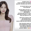 “제발 마지막이길”…아옳이, ‘서주원과 이혼공방’ 심경