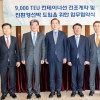 창사 이래 최대실적 HMM, 선박 발주 ‘큰손’ 부상