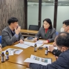 박춘선 서울시의원, ‘강일생태육교 미관개선 위한 관계자 협의회’ 개최