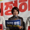 정의당 ‘공정과 상식’ 의제 주도하며 ‘50억 클럽’ 특검 속도전