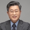 [자치광장] 갈등, 피하지 말고 관리하자/김길성 서울 중구청장