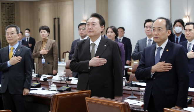 비상경제민생회의 참석한 윤석열 대통령