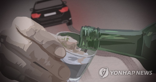 음주운전 일러스트. 연합뉴스