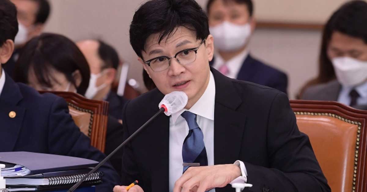 한동훈 “곽상도 ‘50억 무죄’ 공분 100% 공감…항소심서 바로잡을 것”