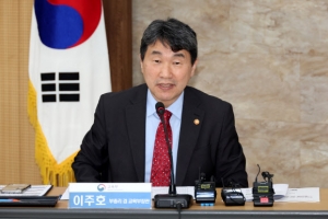 이주호 “내년도 등록금 동결·정시 40% 유지”