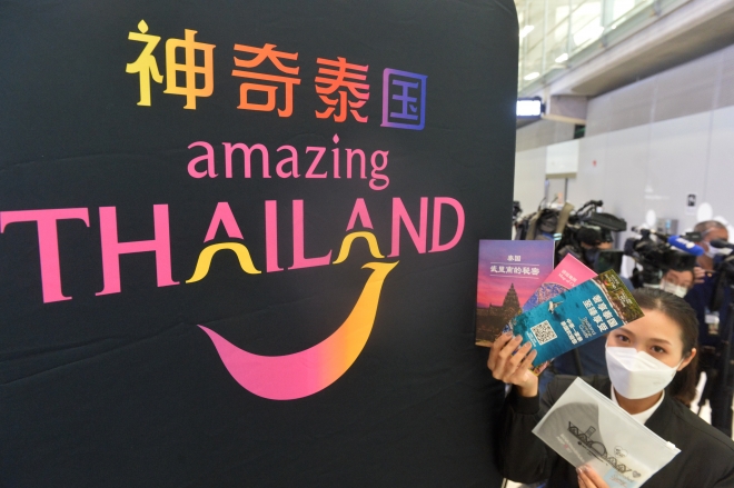 THAILAND-CHINESE PASSENGERS-ARRIVAL