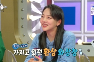 김보름 “추성훈, 내 잔에 소주 따르더니… 환상 깨진 순간”