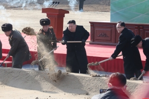 김정은, 당·정·군 절반 물갈이… “엘리트 집단 장악용”